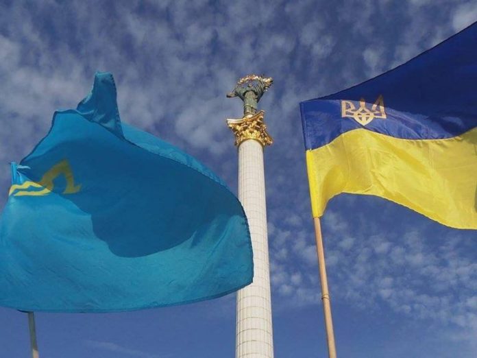 Украинский и крымскотатарский флаг
