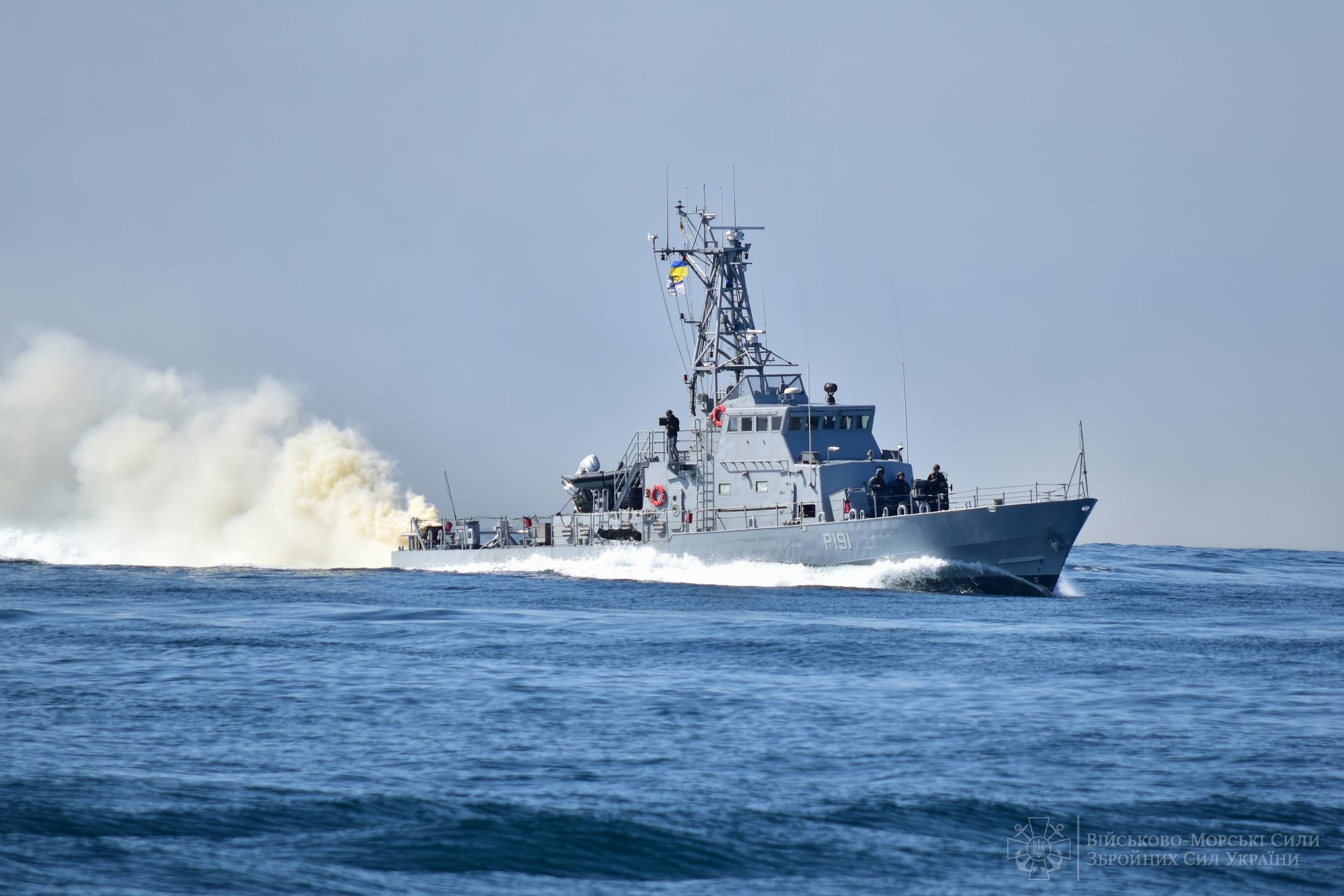 Военно морские силы. Патрульных катера Drummond (WPB-1323). ВМС Украины. Военный корабль 1241 ВМС Украины. ВМФ Украины 2021.