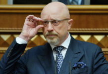 Министр обороны Алексей Резников