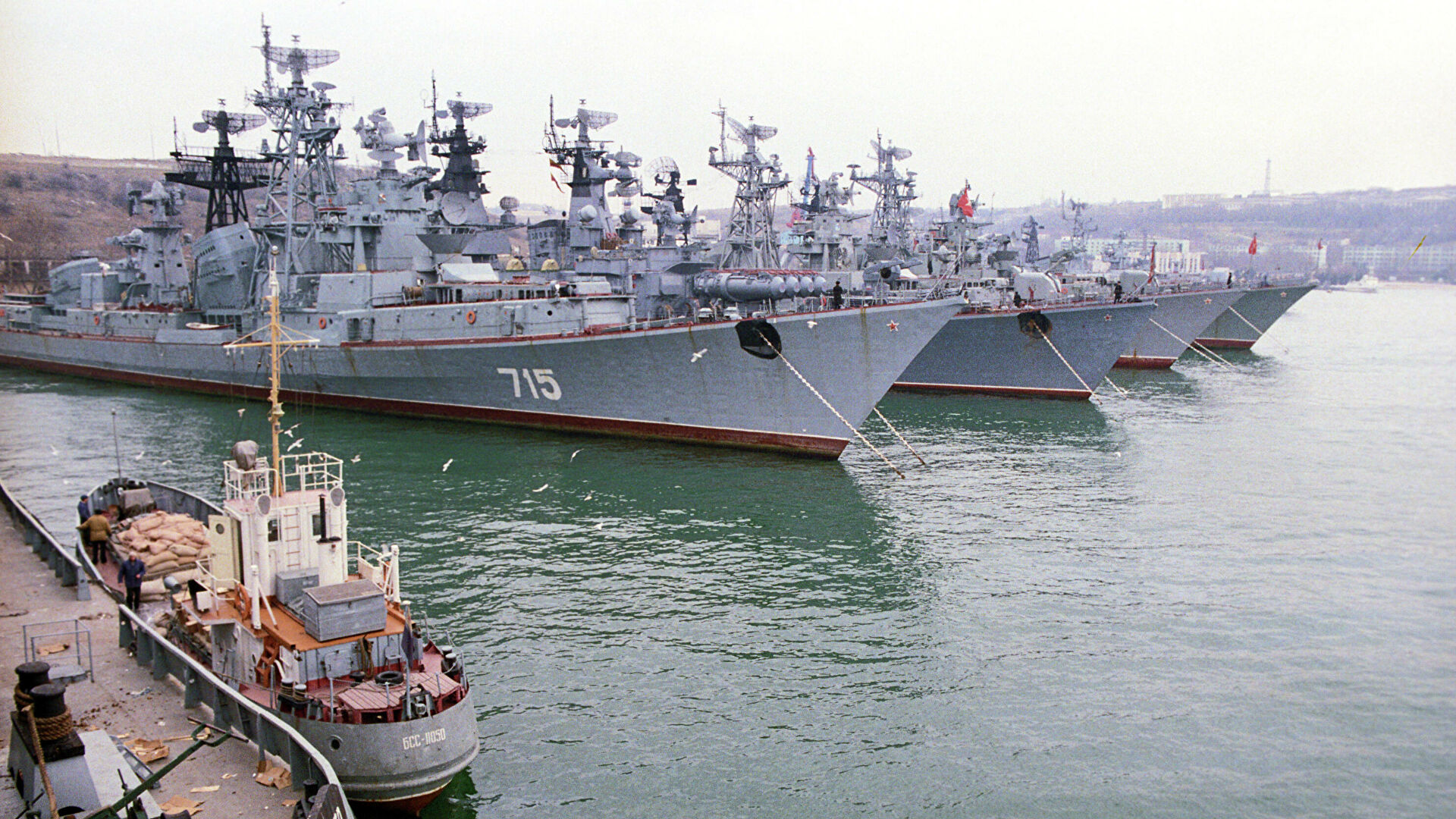 Корабли черного флота