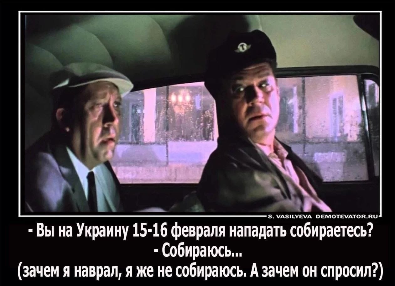 Телеграммы про войну с украиной фото 111