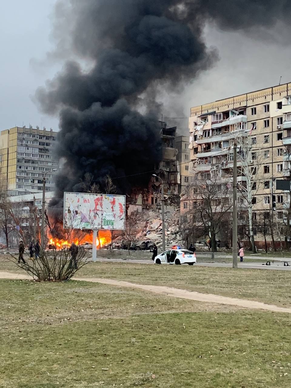 Трагедия в Днепре: россия предприняла очередной ракетный обстрел городов  Украины - Флот 2017